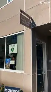 The GEM entrance on Pine Street